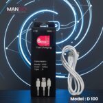 Mango D100