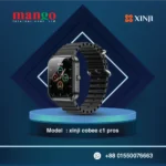 Xinji Cobee C1 Pros