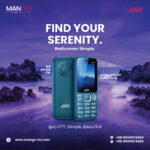ipro it171