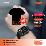 Mibro T1 Smartwatch