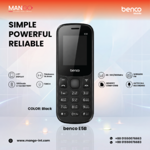 Benco E5B
