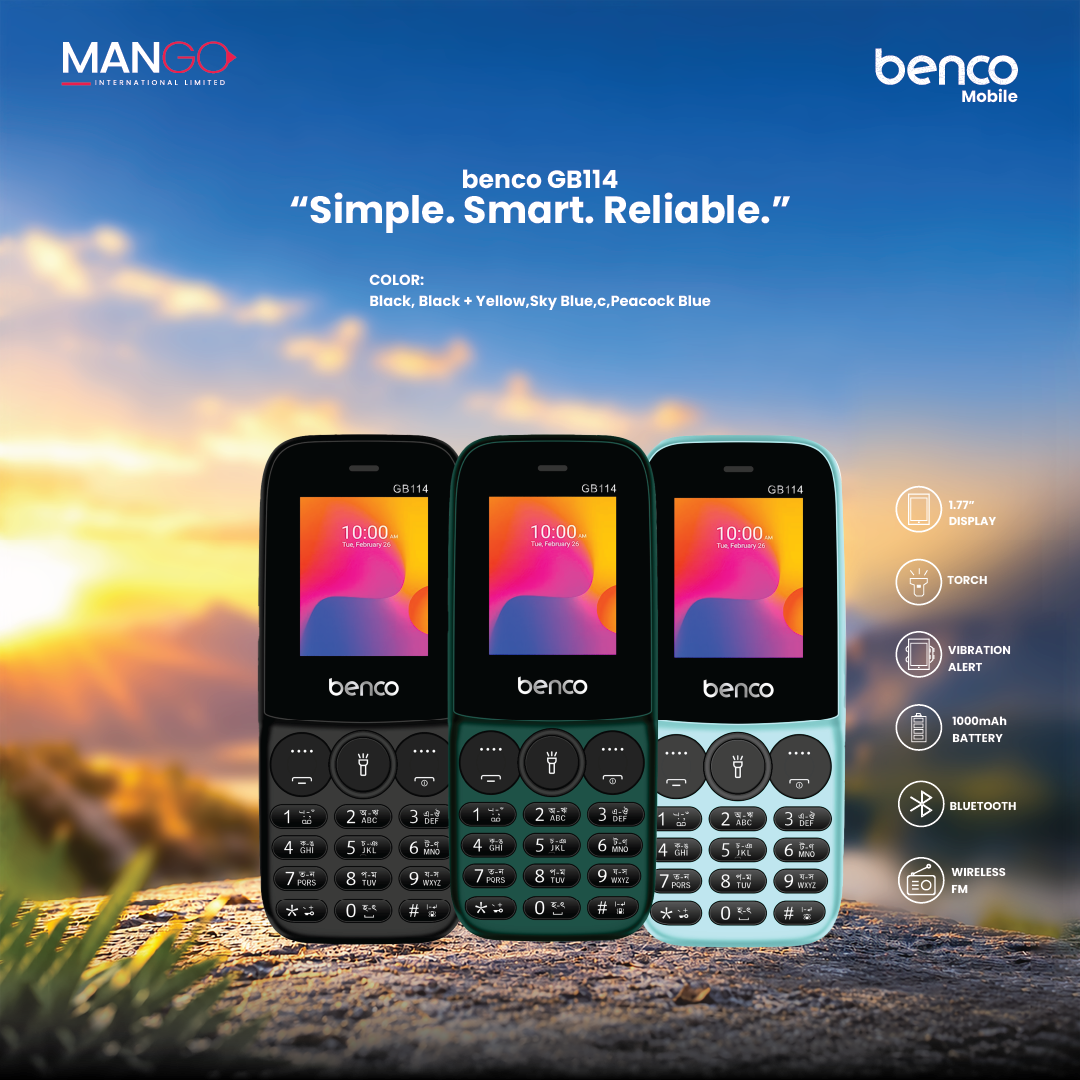 Benco GB114